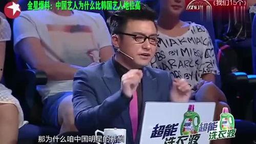 爆料娱乐圈的人都有谁,揭秘那些被曝光的明星身影