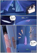 H日本羞漫画,揭秘隐秘的成人世界