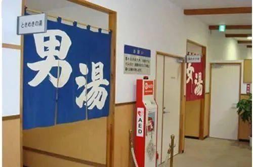 日本洗堂 下载,传统与现代交融的沐浴文化探秘