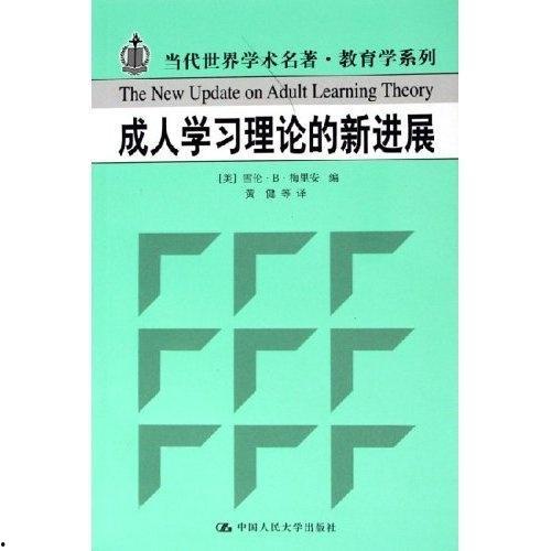 新无码理论,揭秘数字时代信息传播的新法则