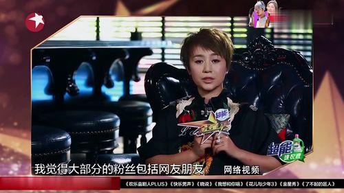 喜剧明星爆料马丽视频播放,喜剧女神幕后趣事大揭秘