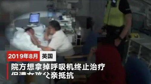 中途拿掉套子av,中途取套意外后果揭秘