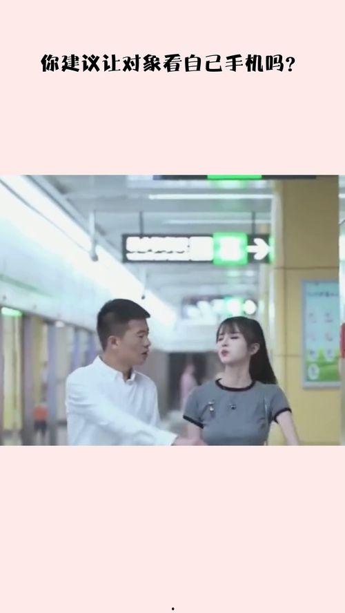 女人每日更新在线视频,在线视频带你领略女性魅力