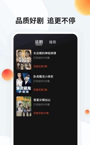 综合视频免费视频,探索综合视频平台的无限魅力