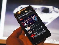 视频910,探寻未知领域的神秘之旅