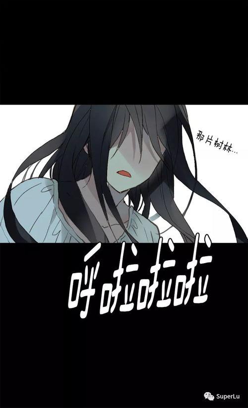 鬼父1在线观看无修,无修版背后的惊悚与禁忌