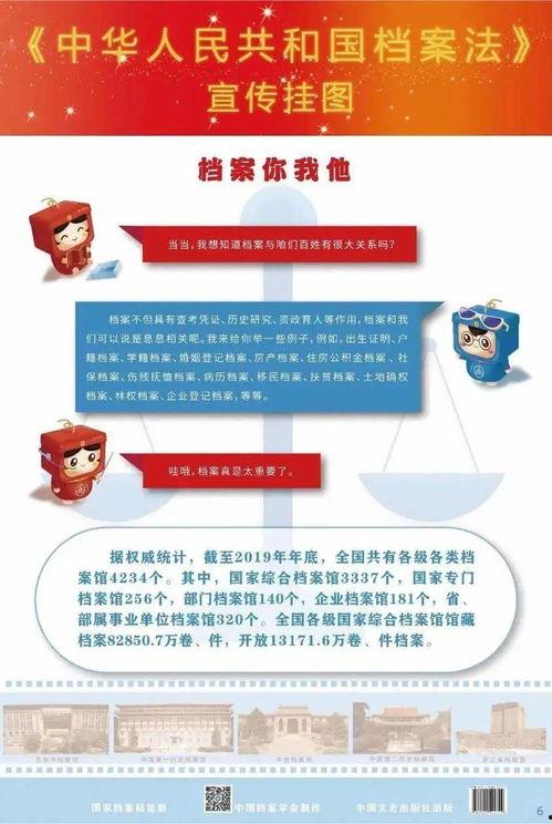来日本的,探寻日本的历史与文化之旅
