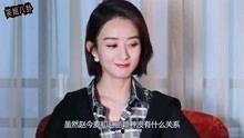 明星绯闻2019,情场风云再起