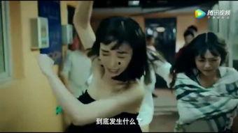 男生和女生搞基视频,男生女生“搞基”视频背后的真相