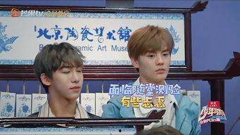 少年可期最新免费观看,青春梦想启航，青春活力绽放！