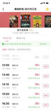 最新AV免费观看地址,畅享无界限的视听盛宴