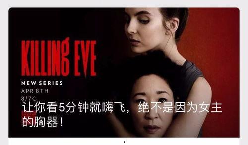 aV电影网天堂,揭秘热门影视资源聚集地