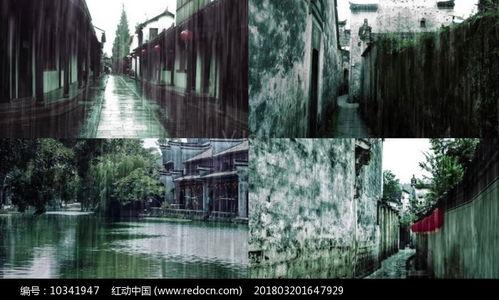 雨巷视频,探寻诗意与现代的交融之旅