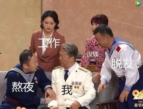 吃瓜娱乐跑操视频大全
