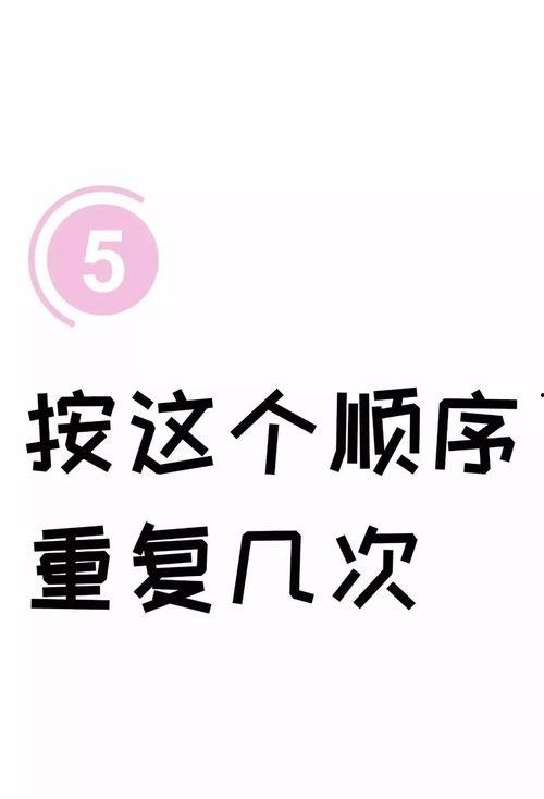娱乐吃瓜文字怎么写的
